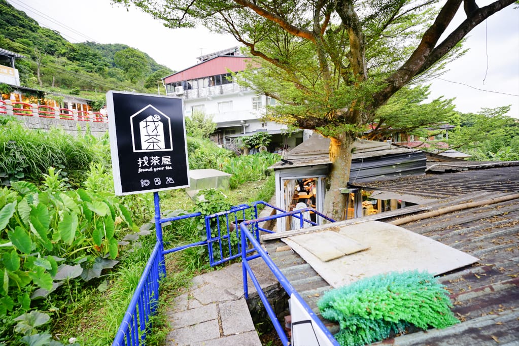 美食｜台北貓空夜景餐廳 找茶屋 found your tea 貓纜+101美景、茶香料理 農遊券配合商家