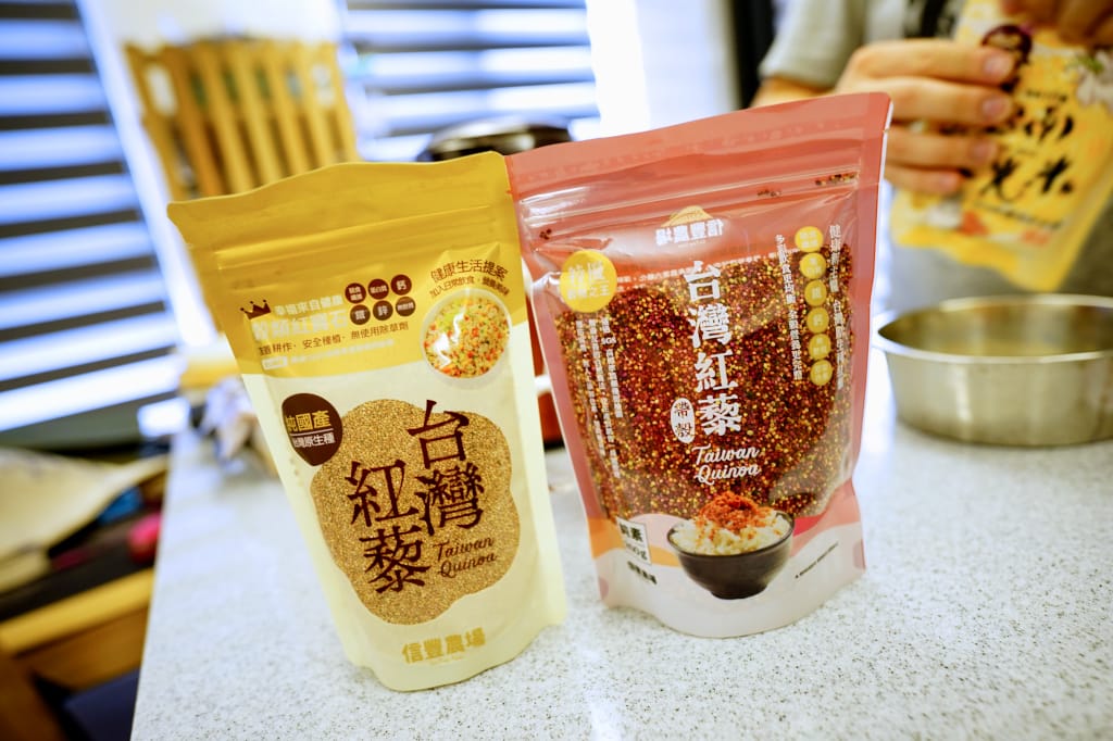 料理|信豐農場 台灣紅藜專家 低GI紅藜 孕期清爽料理、嬰幼兒副食品 - 第3張圖 料理|信豐農場 台灣紅藜專家 低GI紅藜 孕期清爽料理、嬰幼兒副食品