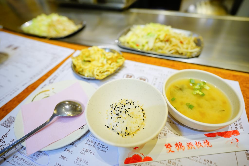美食｜桃園龜山 雙鶴鐵板燒 老字號林口鐵板燒(有停車場) 林口長庚週邊美食推薦！