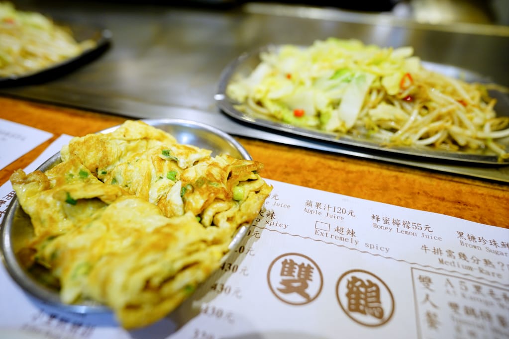 美食｜桃園龜山 雙鶴鐵板燒 老字號林口鐵板燒(有停車場) 林口長庚週邊美食推薦！