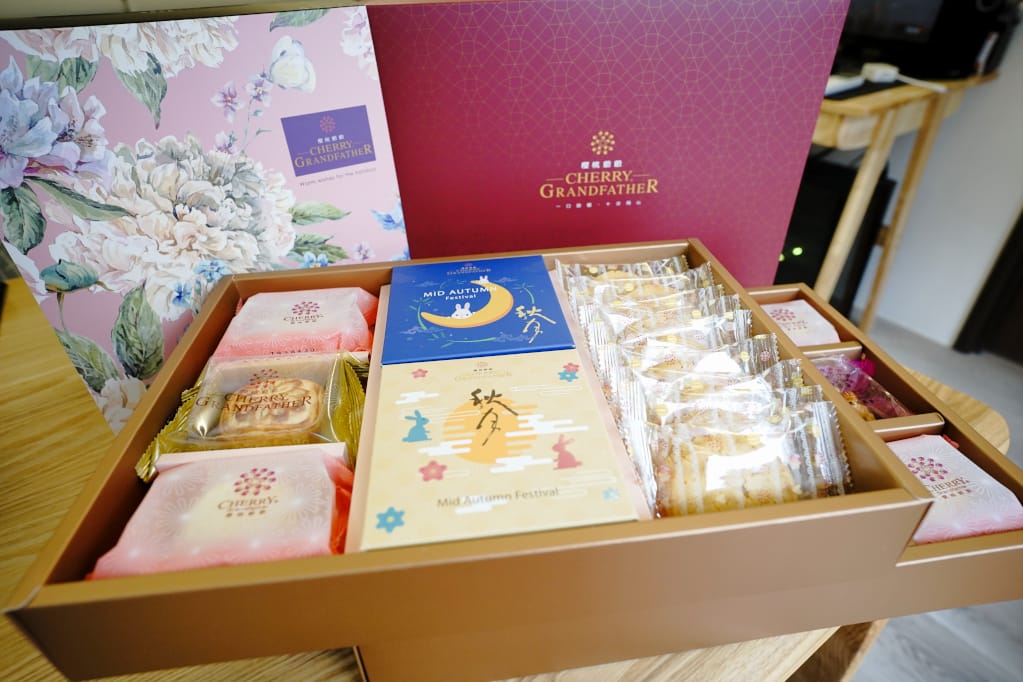 伴手禮|櫻桃爺爺 福祿月餅禮盒 雙層超澎湃中秋月餅禮盒、中秋禮盒送禮好選擇! - 第3張圖 伴手禮|櫻桃爺爺 福祿月餅禮盒 雙層超澎湃中秋月餅禮盒、中秋禮盒送禮好選擇!