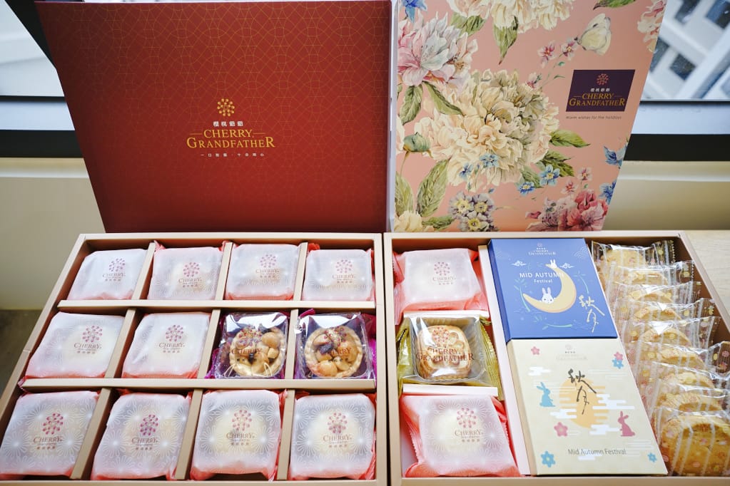 伴手禮|櫻桃爺爺 福祿月餅禮盒 雙層超澎湃中秋月餅禮盒、中秋禮盒送禮好選擇! - 第4張圖 伴手禮|櫻桃爺爺 福祿月餅禮盒 雙層超澎湃中秋月餅禮盒、中秋禮盒送禮好選擇!