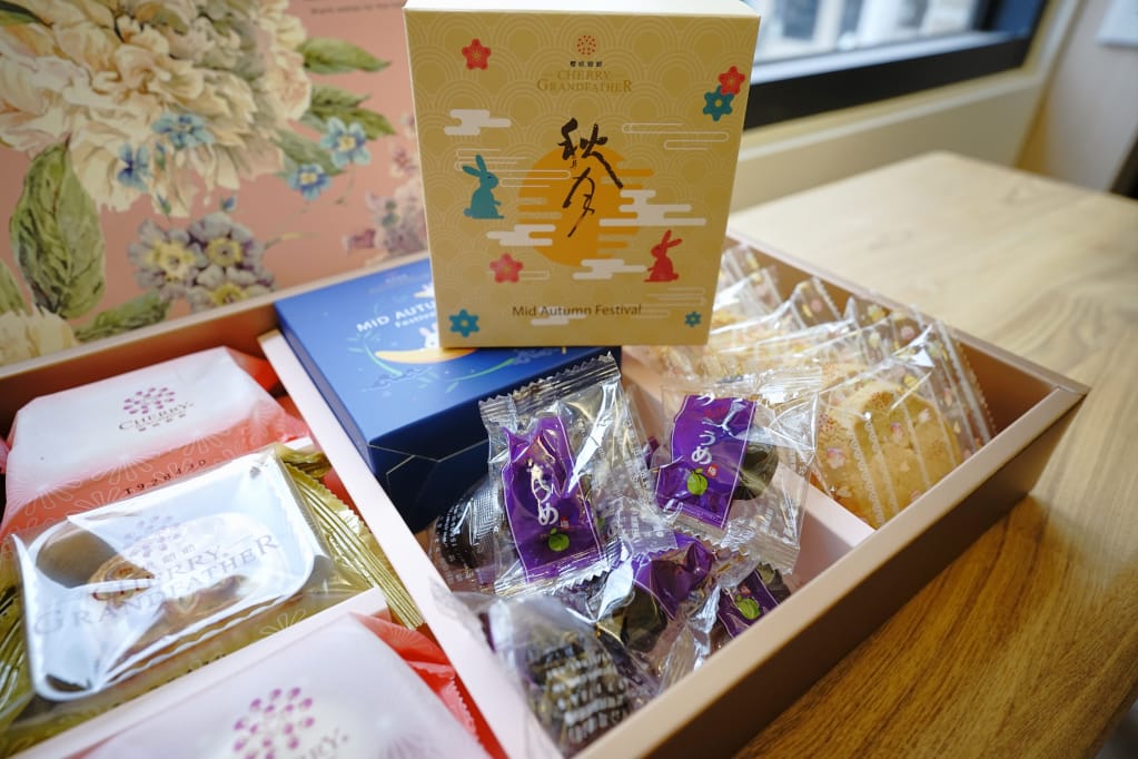 伴手禮|櫻桃爺爺 福祿月餅禮盒 雙層超澎湃中秋月餅禮盒、中秋禮盒送禮好選擇! - 第7張圖 伴手禮|櫻桃爺爺 福祿月餅禮盒 雙層超澎湃中秋月餅禮盒、中秋禮盒送禮好選擇!