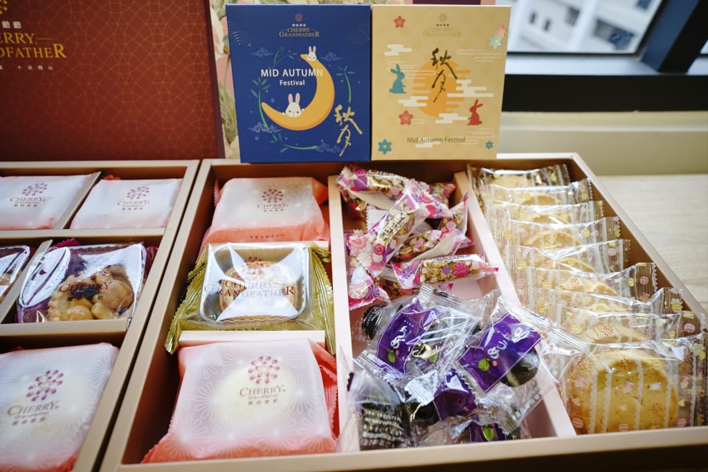 伴手禮|櫻桃爺爺 福祿月餅禮盒 雙層超澎湃中秋月餅禮盒、中秋禮盒送禮好選擇! - 第9張圖 伴手禮|櫻桃爺爺 福祿月餅禮盒 雙層超澎湃中秋月餅禮盒、中秋禮盒送禮好選擇!