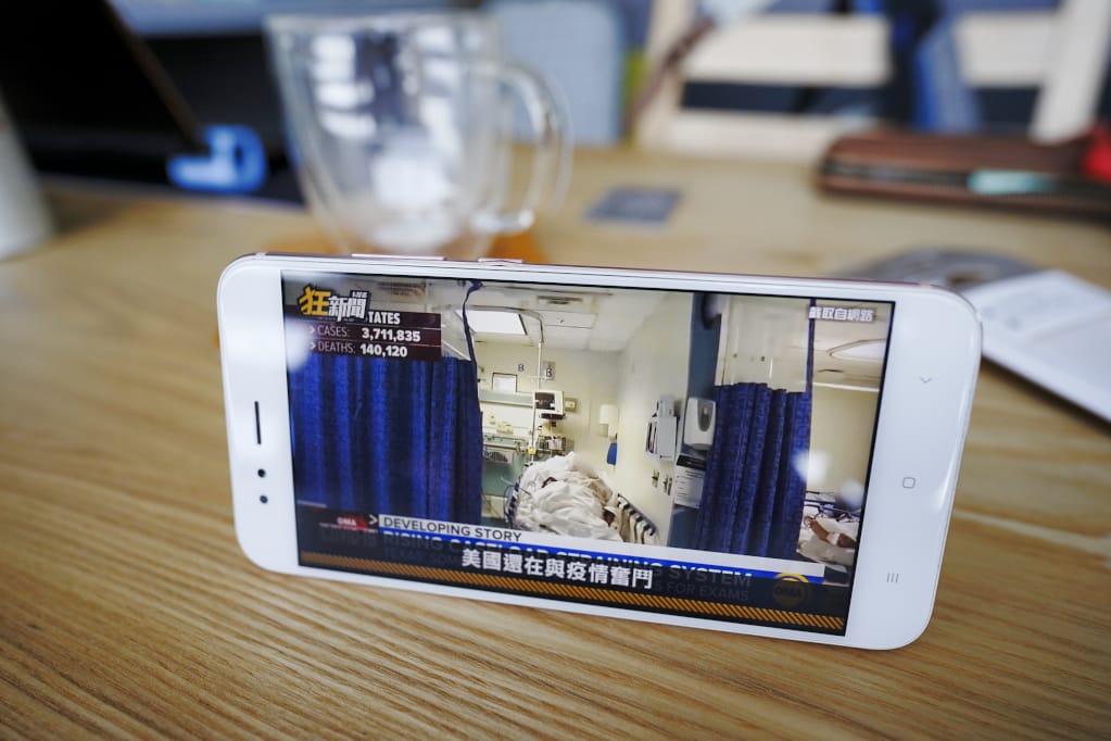 3C周邊｜RJ Concept 雅街嚴選 台灣設計 jarraa-木雕風復古窗花手機背貼卡夾