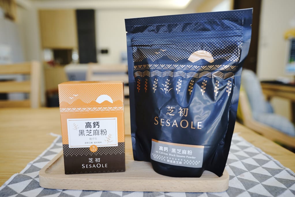 料理|孕期補鈣法寶-芝初Sesaole 高鈣黑芝麻粉 黑芝麻無糖豆漿燕麥片、黑芝麻燕麥優格水果 - 第3張圖 料理|孕期補鈣法寶-芝初Sesaole 高鈣黑芝麻粉 黑芝麻無糖豆漿燕麥片、黑芝麻燕麥優格水果