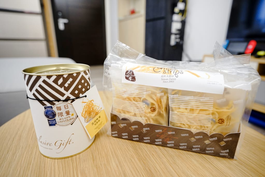 伴手禮｜原味千尋乳酪絲 16公升的牛乳只作1公斤乳酪絲 電影良伴、啤酒零嘴