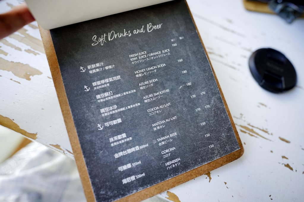 美食｜新北淡水 Ancre café 安克黑 咖啡 淡水景觀咖啡廳推薦！麻吉鬆餅超好吃~