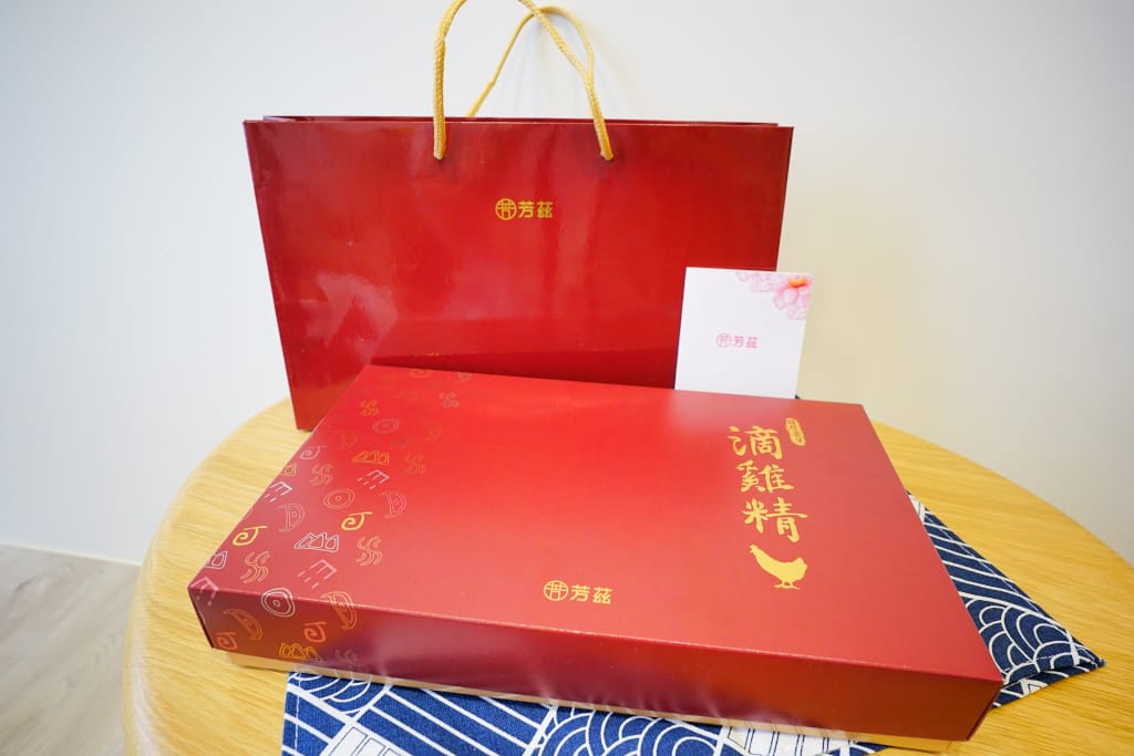 補品|芳茲生技 日月養生滴雞精 曾國城推薦滴雞精品牌!孕期、坐月子、哺乳營養品 - 第3張圖 補品|芳茲生技 日月養生滴雞精 曾國城推薦滴雞精品牌!孕期、坐月子、哺乳營養品