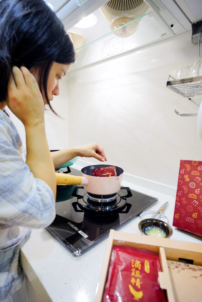 補品|芳茲生技 日月養生滴雞精 曾國城推薦滴雞精品牌!孕期、坐月子、哺乳營養品 - 第8張圖 補品|芳茲生技 日月養生滴雞精 曾國城推薦滴雞精品牌!孕期、坐月子、哺乳營養品