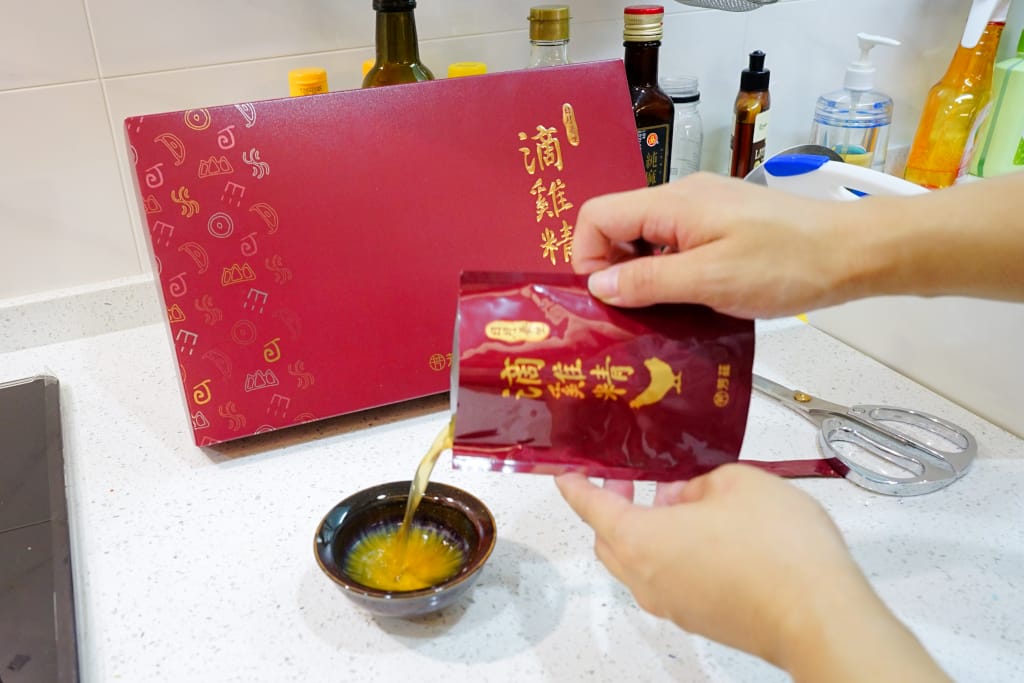補品|芳茲生技 日月養生滴雞精 曾國城推薦滴雞精品牌!孕期、坐月子、哺乳營養品 - 第9張圖 補品|芳茲生技 日月養生滴雞精 曾國城推薦滴雞精品牌!孕期、坐月子、哺乳營養品