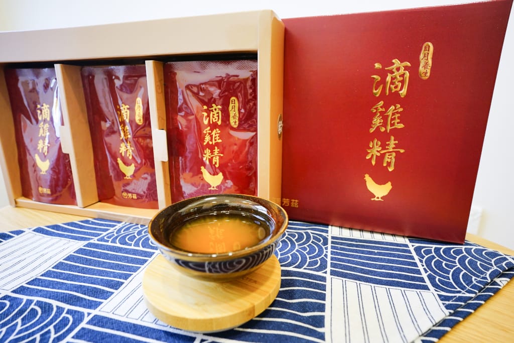 補品|芳茲生技 日月養生滴雞精 曾國城推薦滴雞精品牌!孕期、坐月子、哺乳營養品 - 第10張圖 補品|芳茲生技 日月養生滴雞精 曾國城推薦滴雞精品牌!孕期、坐月子、哺乳營養品
