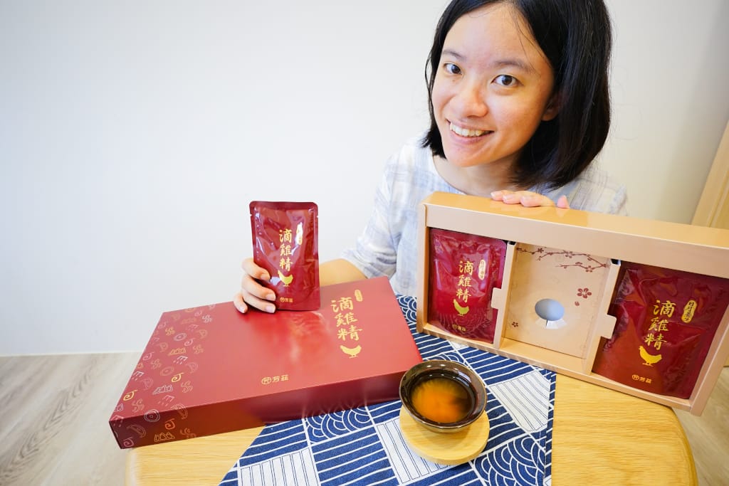補品|芳茲生技 日月養生滴雞精 曾國城推薦滴雞精品牌!孕期、坐月子、哺乳營養品 - 第11張圖 補品|芳茲生技 日月養生滴雞精 曾國城推薦滴雞精品牌!孕期、坐月子、哺乳營養品
