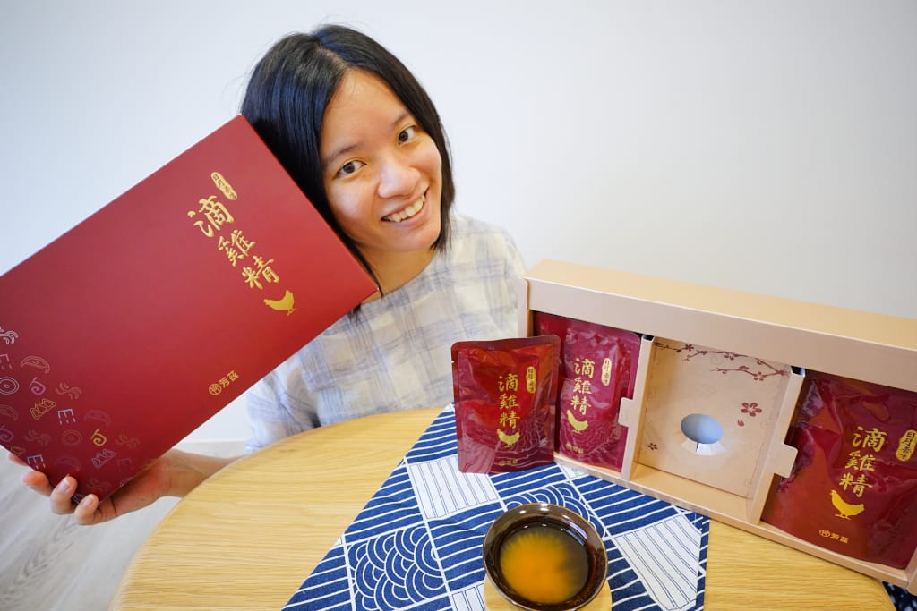 補品|芳茲生技 日月養生滴雞精 曾國城推薦滴雞精品牌!孕期、坐月子、哺乳營養品 - 第12張圖 補品|芳茲生技 日月養生滴雞精 曾國城推薦滴雞精品牌!孕期、坐月子、哺乳營養品