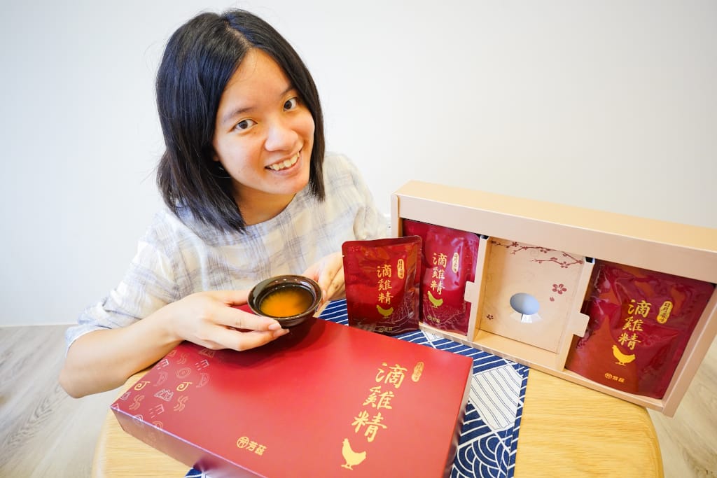 補品|芳茲生技 日月養生滴雞精 曾國城推薦滴雞精品牌!孕期、坐月子、哺乳營養品 - 第14張圖 補品|芳茲生技 日月養生滴雞精 曾國城推薦滴雞精品牌!孕期、坐月子、哺乳營養品