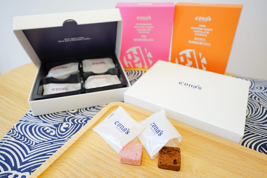 伴手禮｜南投 Cona’s 妮娜巧克力 2020七夕情人節禮物首選 巧克力禮盒宅配推薦！