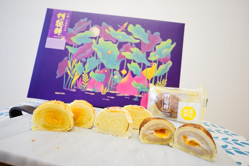 伴手禮|台中十大伴手禮 阿聰師的糕餅主意 流心小芋仔-中秋禮盒推薦! 風靡台港日台灣在地知名伴手禮 - 第8張圖 伴手禮|台中十大伴手禮 阿聰師的糕餅主意 流心小芋仔-中秋禮盒推薦! 風靡台港日台灣在地知名伴手禮