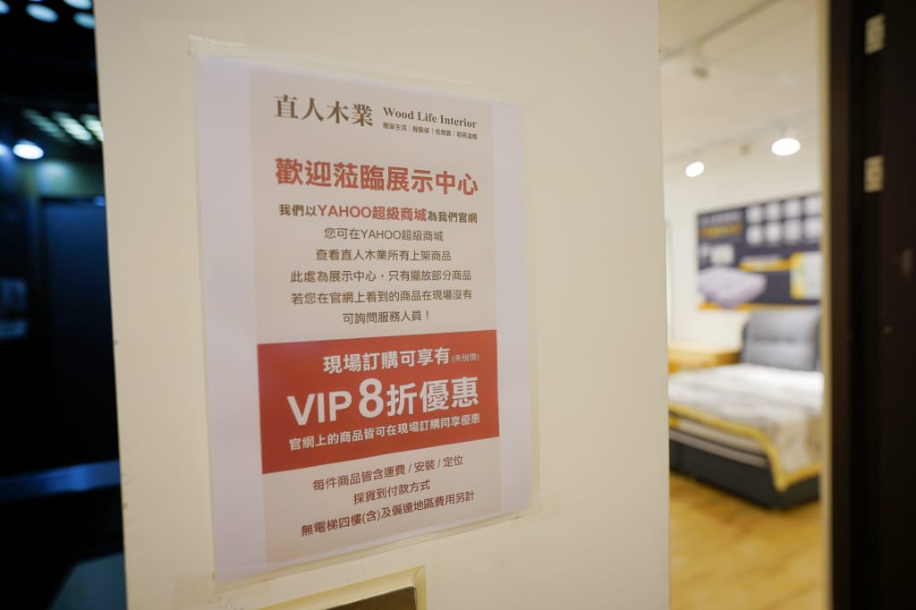 家具｜桃園家具推薦 日本直人木業傢俱(中壢展示中心) 家具尺寸客製化、全系列家具3年保固好安心
