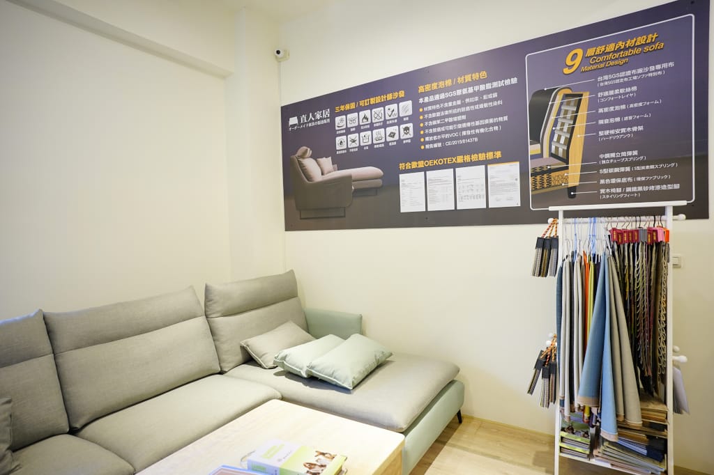 家具｜桃園家具推薦 日本直人木業傢俱(中壢展示中心) 家具尺寸客製化、全系列家具3年保固好安心