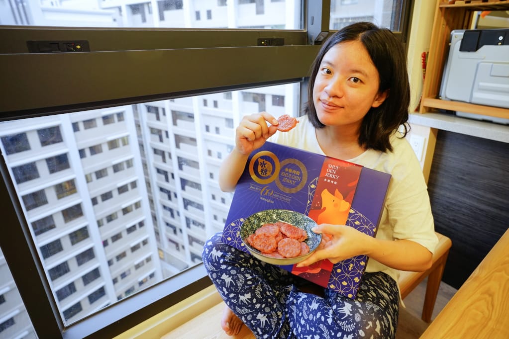 伴手禮｜2020中秋禮盒推薦！彰化名產 水根肉乾 中秋節超應景柚子肉乾、肉鬆
