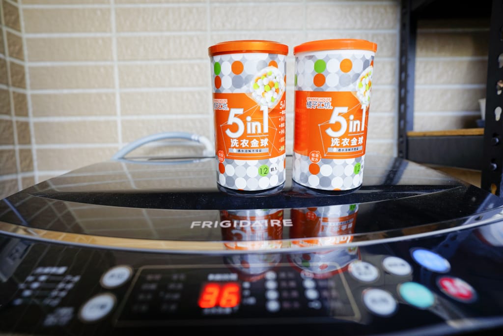 生活用品｜橘子工坊五合一洗衣金球，洗衣All Pass 天然制菌、除臭柔軟一顆搞定！