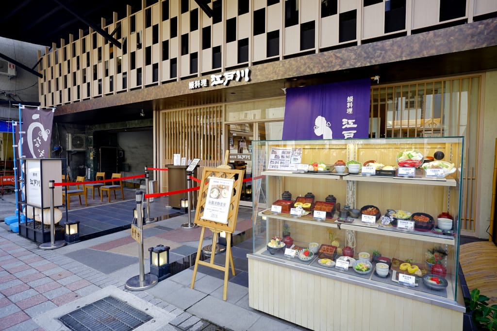 美食|台北 江戶川鰻魚飯 日本老字號鰻魚飯專賣店 近鐵餐飲 鰻 江戶川(台北中山店)-鰻料理專賣 - 第2張圖 美食|台北 江戶川鰻魚飯 日本老字號鰻魚飯專賣店 近鐵餐飲 鰻 江戶川(台北中山店)-鰻料理專賣