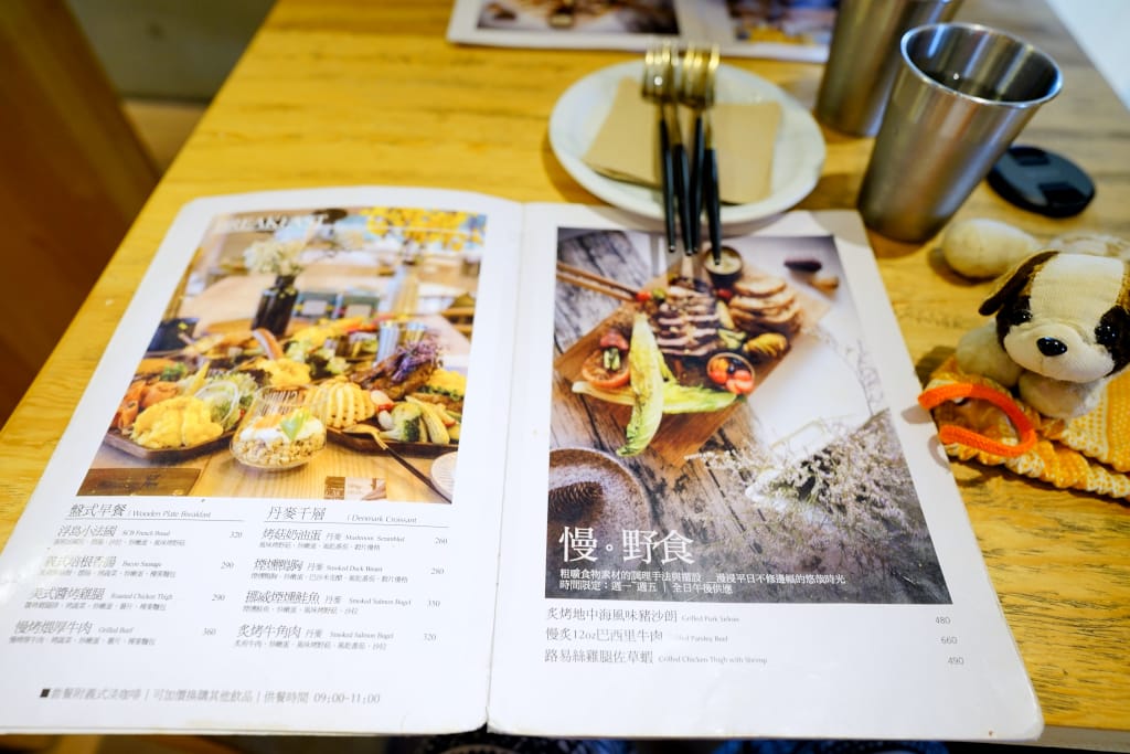 美食｜新北林口 浮島咖啡(林口展悅店)Söt Café Bistronömy 林口早午餐推薦！