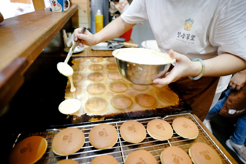 美食|苗栗 雙峰草堂銅鑼燒專賣店 山中小屋享用美味現做銅鑼燒下午茶~ - 第5張圖 美食|苗栗 雙峰草堂銅鑼燒專賣店 山中小屋享用美味現做銅鑼燒下午茶~