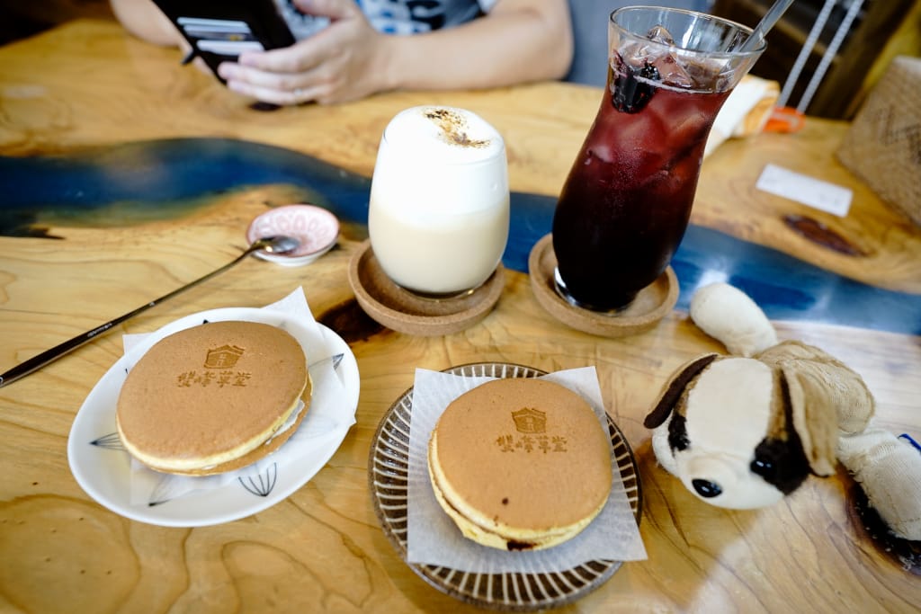 美食|苗栗 雙峰草堂銅鑼燒專賣店 山中小屋享用美味現做銅鑼燒下午茶~ - 第12張圖 美食|苗栗 雙峰草堂銅鑼燒專賣店 山中小屋享用美味現做銅鑼燒下午茶~