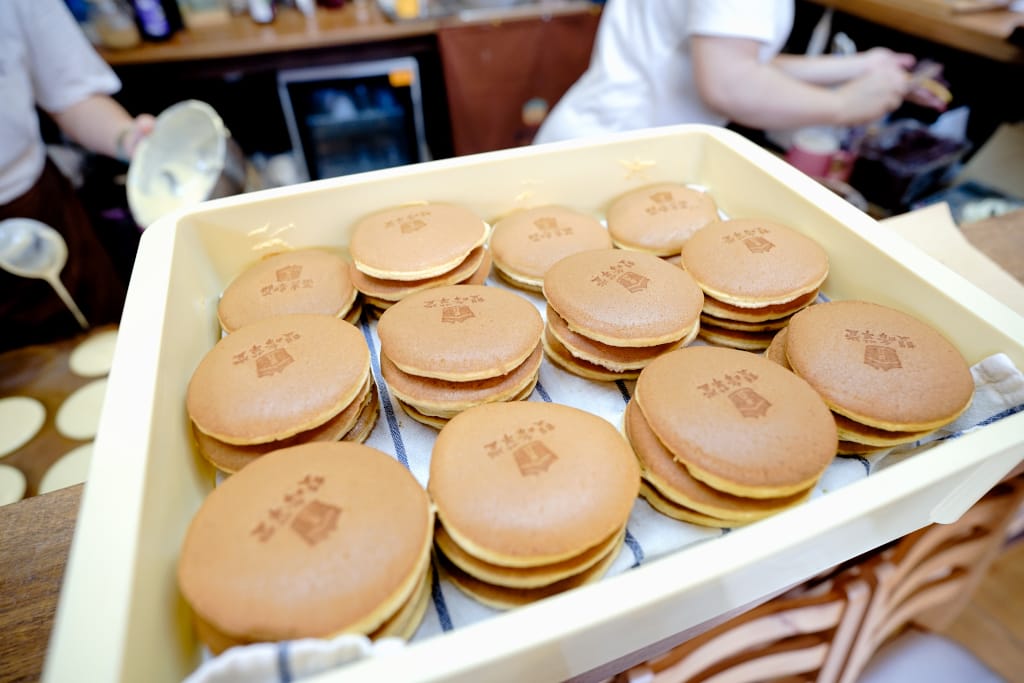 美食|苗栗 雙峰草堂銅鑼燒專賣店 山中小屋享用美味現做銅鑼燒下午茶~ - 第15張圖 美食|苗栗 雙峰草堂銅鑼燒專賣店 山中小屋享用美味現做銅鑼燒下午茶~