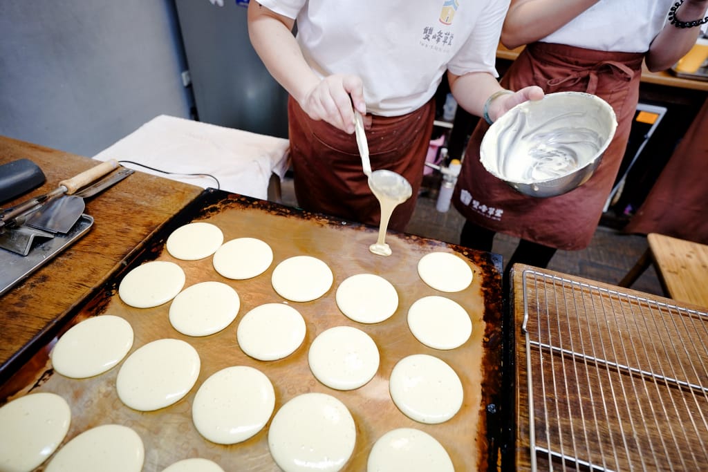 美食|苗栗 雙峰草堂銅鑼燒專賣店 山中小屋享用美味現做銅鑼燒下午茶~ - 第6張圖 美食|苗栗 雙峰草堂銅鑼燒專賣店 山中小屋享用美味現做銅鑼燒下午茶~