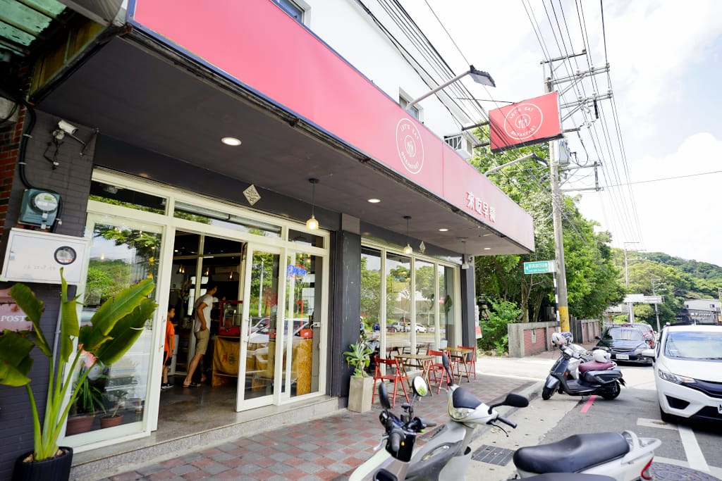 美食｜桃園龜山 來吃早餐 林口龜山早餐推薦！近體育大學、長庚大學早餐店