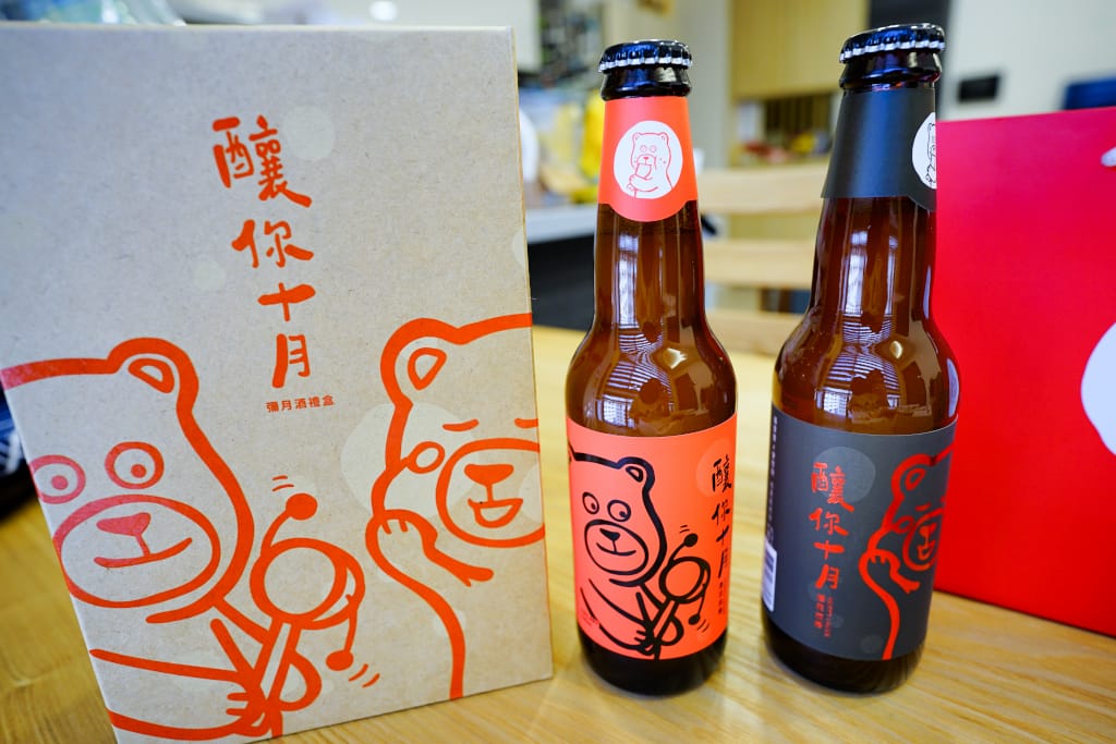 彌月|福寶寶彌月油飯 精品彌月油飯禮盒推薦!超奢華美味黑松露牛排油飯、滿月酒禮盒 - 第7張圖 彌月|福寶寶彌月油飯 精品彌月油飯禮盒推薦!超奢華美味黑松露牛排油飯、滿月酒禮盒