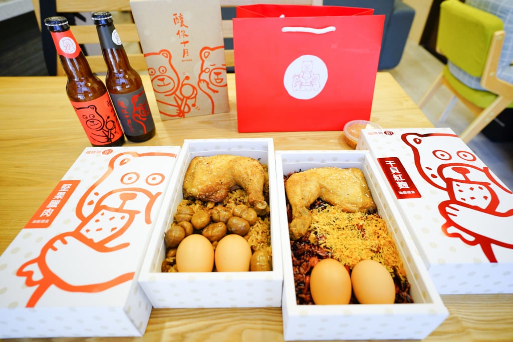 彌月|福寶寶彌月油飯 精品彌月油飯禮盒推薦!超奢華美味黑松露牛排油飯、滿月酒禮盒 - 第6張圖 彌月|福寶寶彌月油飯 精品彌月油飯禮盒推薦!超奢華美味黑松露牛排油飯、滿月酒禮盒