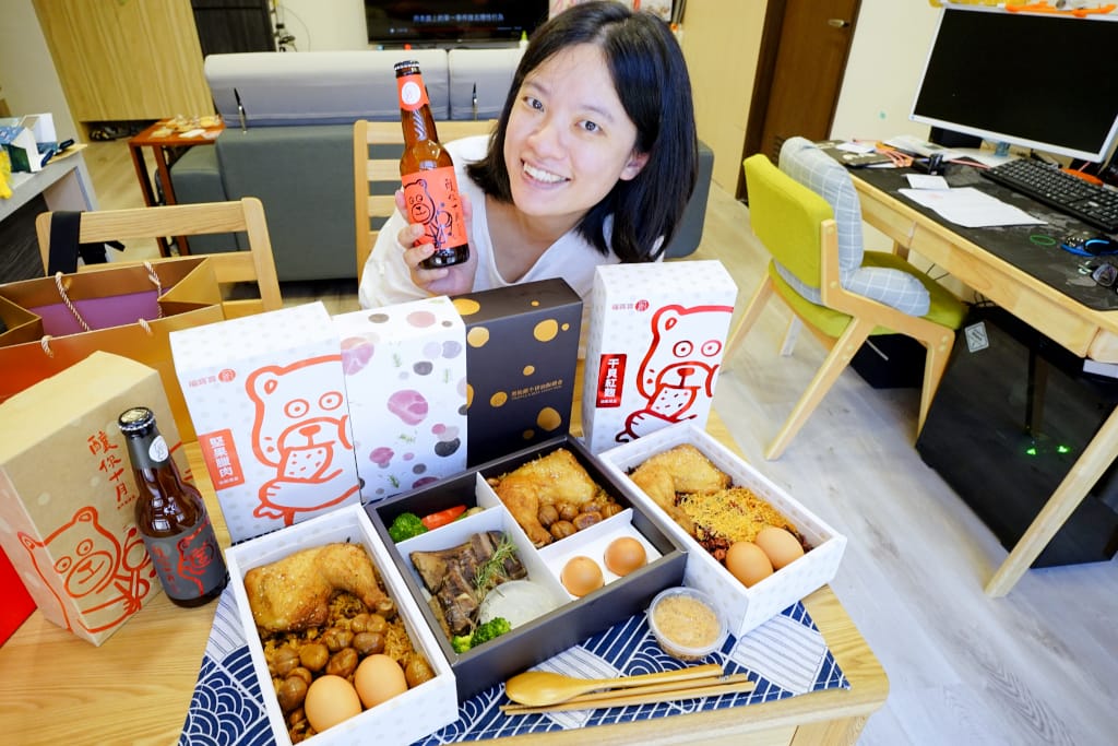 彌月|福寶寶彌月油飯 精品彌月油飯禮盒推薦!超奢華美味黑松露牛排油飯、滿月酒禮盒 - 第20張圖 彌月|福寶寶彌月油飯 精品彌月油飯禮盒推薦!超奢華美味黑松露牛排油飯、滿月酒禮盒