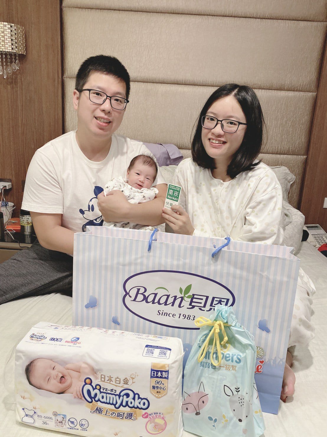 月子中心|桃園 昕悅產後護理之家 南崁月中推薦!桃園月子中心入住心得 - 第24張圖 月子中心|桃園 昕悅產後護理之家 南崁月中推薦!桃園月子中心入住心得