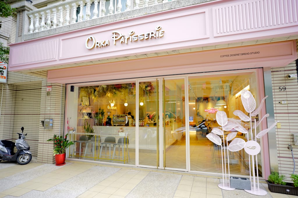 食記|桃園龜山 ORKA Pâtisserie 法式千層蛋糕專賣 近林口長庚甜點店推薦! - 第2張圖 食記|桃園龜山 ORKA Pâtisserie 法式千層蛋糕專賣 近林口長庚甜點店推薦!