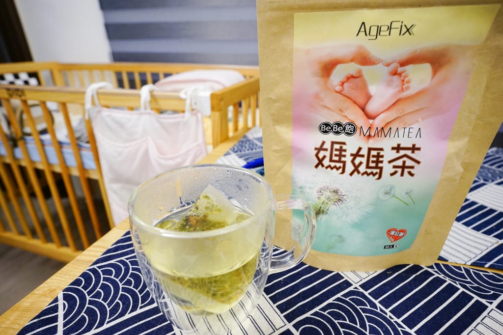 育兒分享｜追奶血淚史 發奶好物推薦-BeBe飽媽媽茶