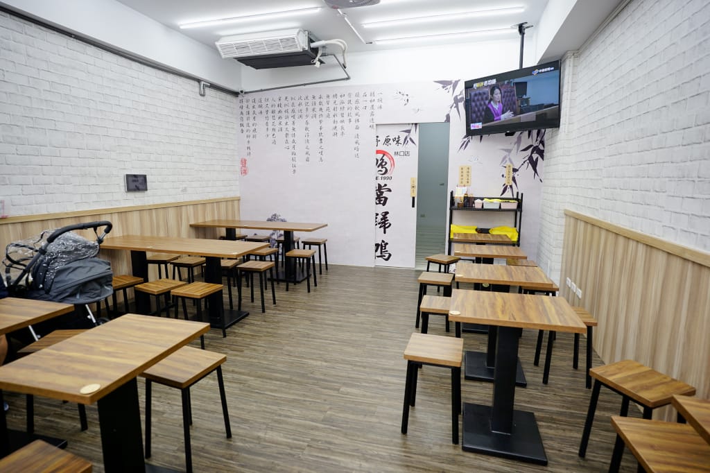 食記|桃園 鐘予原味當歸鴨-林口店 林口長庚醫院小吃 冬令進補美食推薦! - 第7張圖 食記|桃園 鐘予原味當歸鴨-林口店 林口長庚醫院小吃 冬令進補美食推薦!