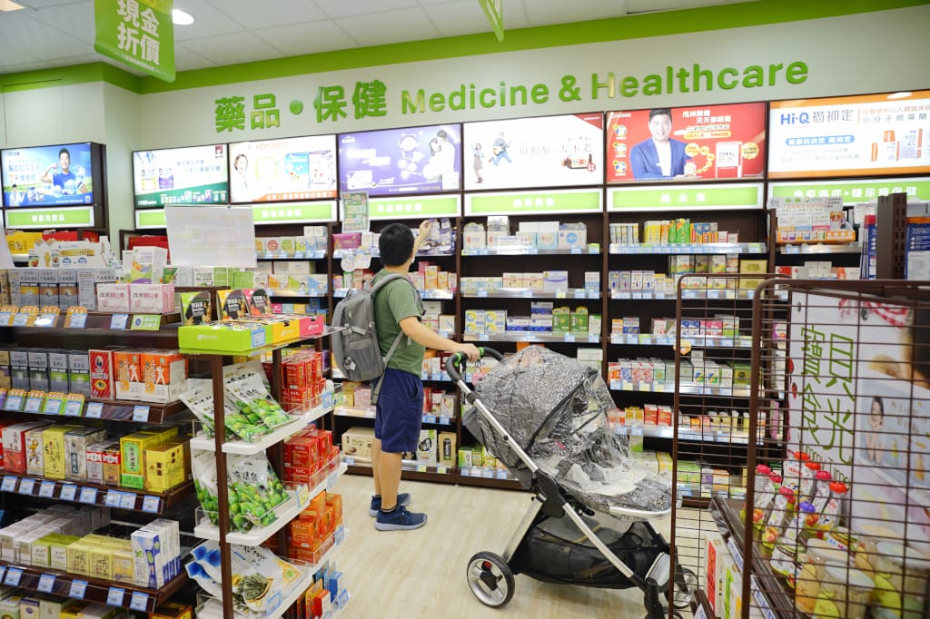 育兒分享｜大樹藥局年終慶 (林口文化店) 超多優惠囤貨好時機 奶粉、尿布贈玩具