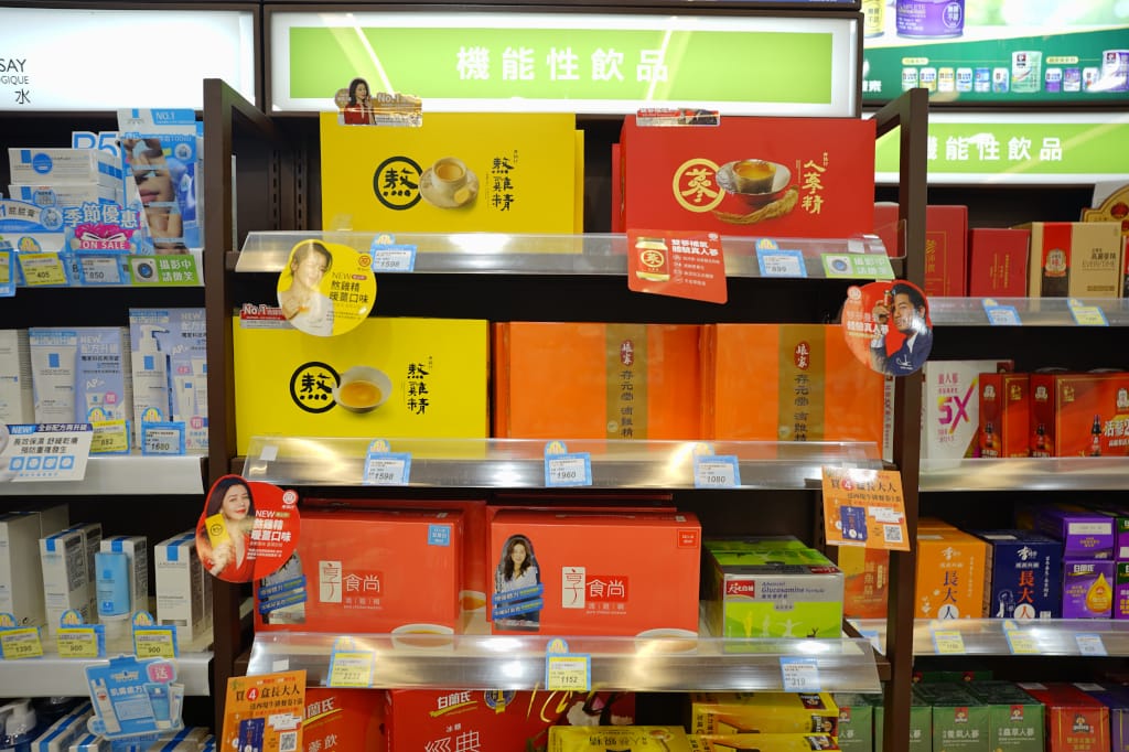 育兒分享｜大樹藥局年終慶 (林口文化店) 超多優惠囤貨好時機 奶粉、尿布贈玩具