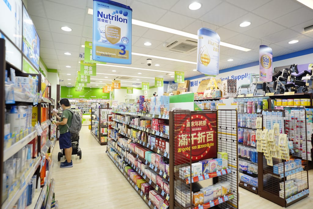 育兒分享｜大樹藥局年終慶 (林口文化店) 超多優惠囤貨好時機 奶粉、尿布贈玩具