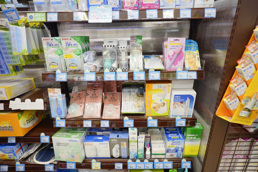 育兒分享｜大樹藥局年終慶 (林口文化店) 超多優惠囤貨好時機 奶粉、尿布贈玩具
