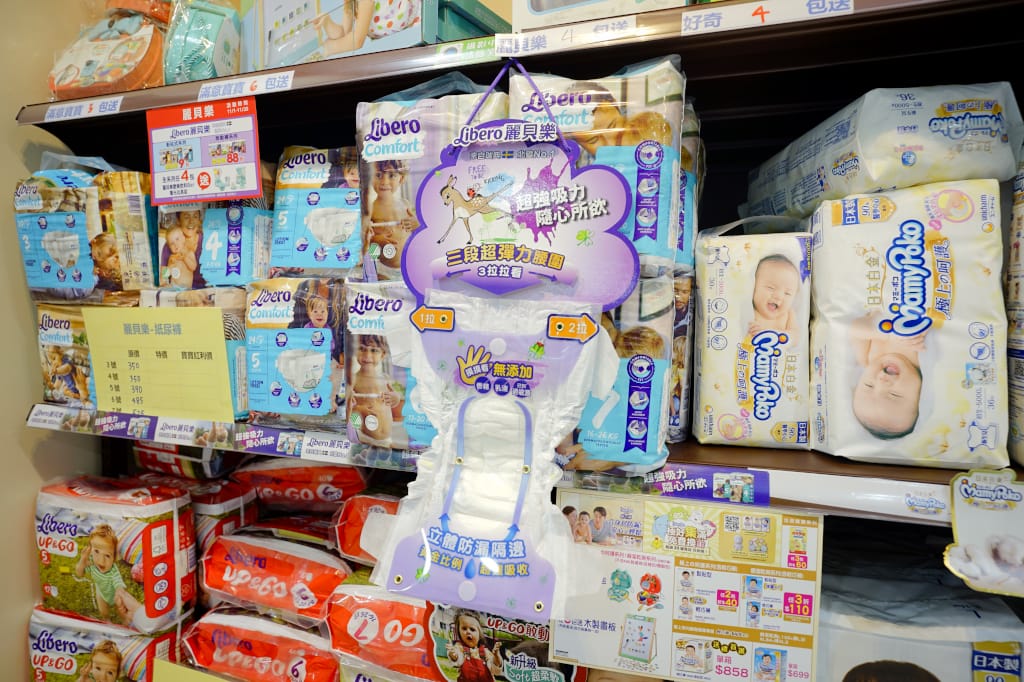 育兒分享｜大樹藥局年終慶 (林口文化店) 超多優惠囤貨好時機 奶粉、尿布贈玩具