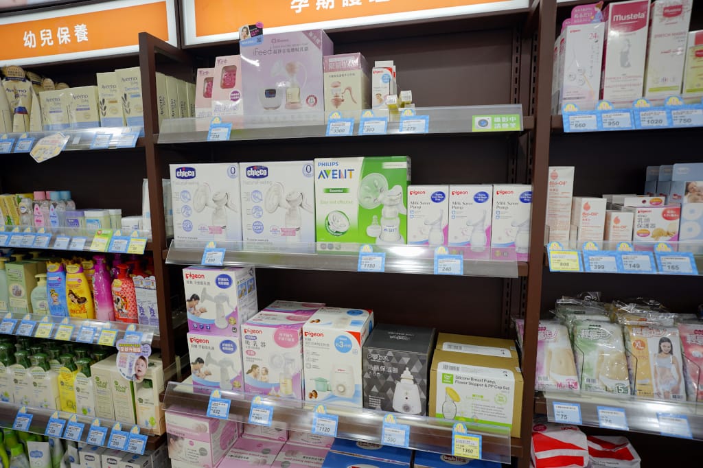 育兒分享｜大樹藥局年終慶 (林口文化店) 超多優惠囤貨好時機 奶粉、尿布贈玩具