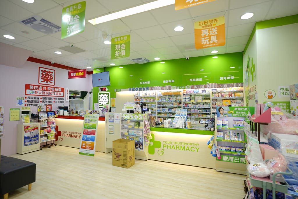 育兒分享｜大樹藥局年終慶 (林口文化店) 超多優惠囤貨好時機 奶粉、尿布贈玩具