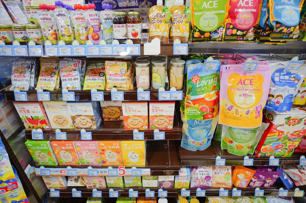 育兒分享｜大樹藥局年終慶 (林口文化店) 超多優惠囤貨好時機 奶粉、尿布贈玩具