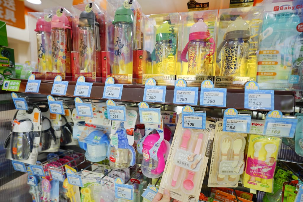 育兒分享｜大樹藥局年終慶 (林口文化店) 超多優惠囤貨好時機 奶粉、尿布贈玩具