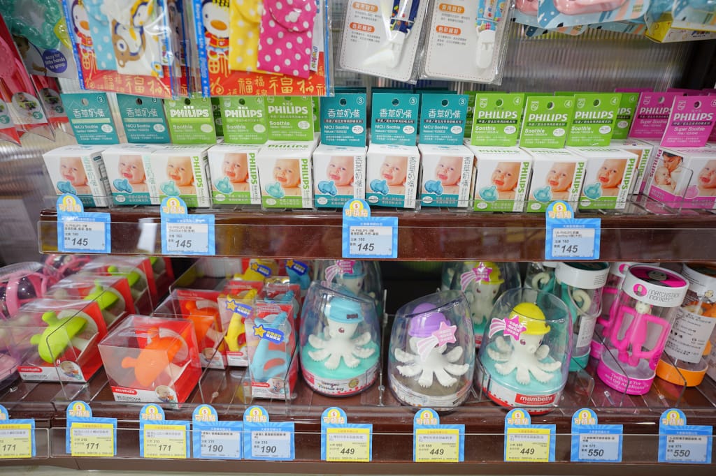 育兒分享｜大樹藥局年終慶 (林口文化店) 超多優惠囤貨好時機 奶粉、尿布贈玩具