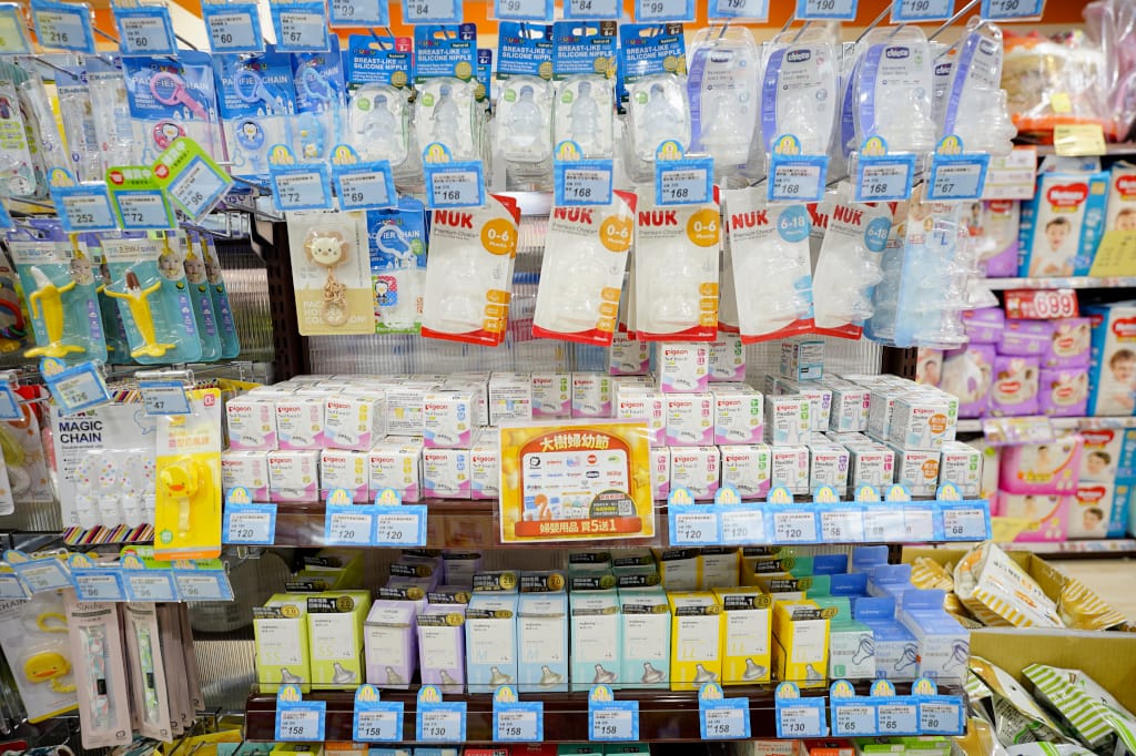 育兒分享｜大樹藥局年終慶 (林口文化店) 超多優惠囤貨好時機 奶粉、尿布贈玩具
